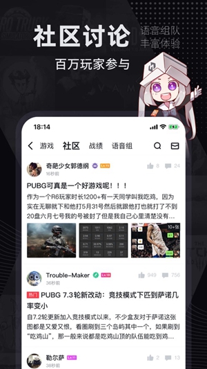 jsk游戏工坊安卓直装版截图