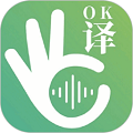 译妙蛙翻译官免费