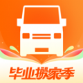 货拉拉叫车手机app