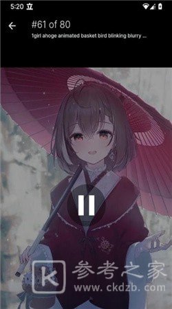 超有趣壁纸app哪个最好用 超有趣壁纸软件免费最新版下载