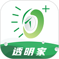 透明家