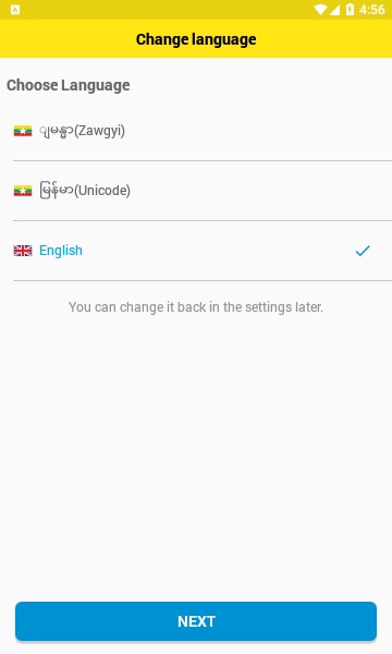 wavepay安卓版截图