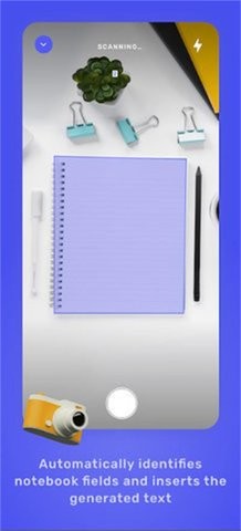 iWrite写作平台截图
