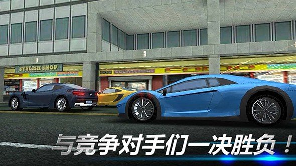 3d都市狂飙截图