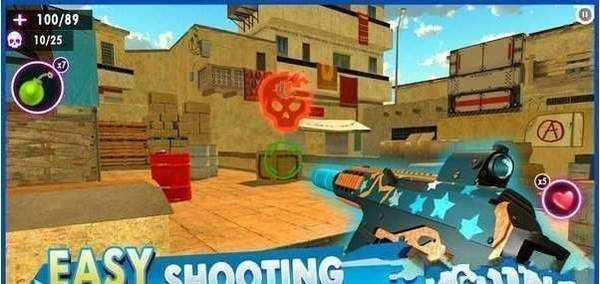 愤怒射手截图