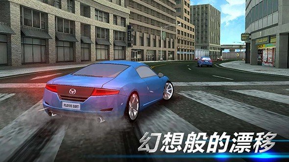 3d都市狂飙截图