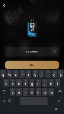 fimo相机免费版截图