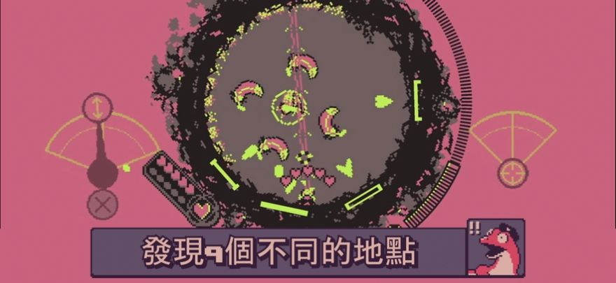 战环空间截图