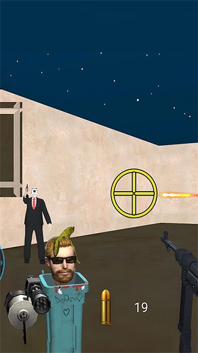 摇摆射击截图