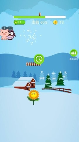 植物大战动物截图