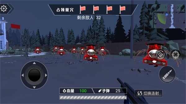 恶魔战士进化截图