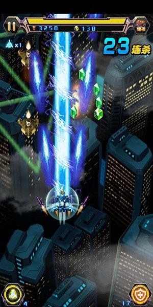 雷霆空战世界截图