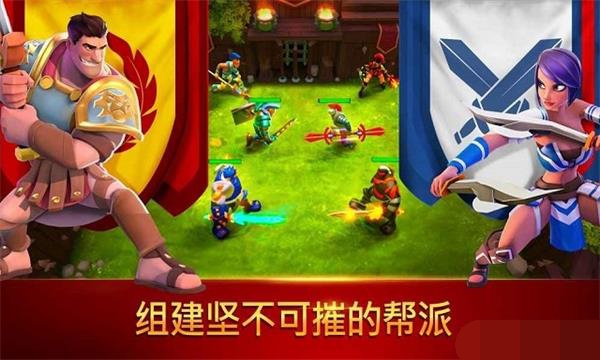 角斗士英雄截图