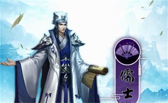 乱世战歌截图