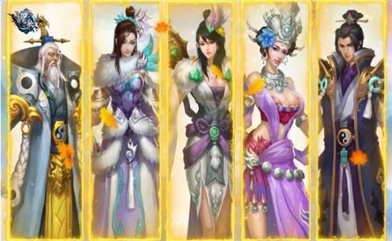 乱世战歌截图