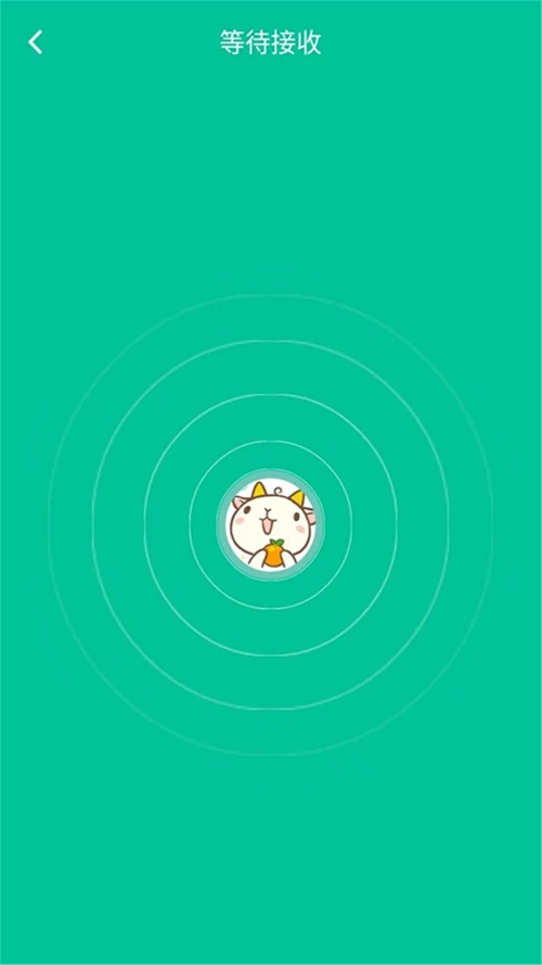 吖吖快传截图