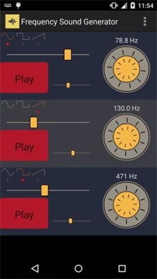 频率的声音发生器app截图