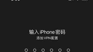 stream抓包工具怎么用 stream抓包工具用法