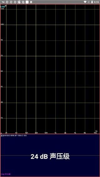 audiotool免费版截图