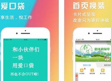 qnet怎么调参数 qnet调参教程一览