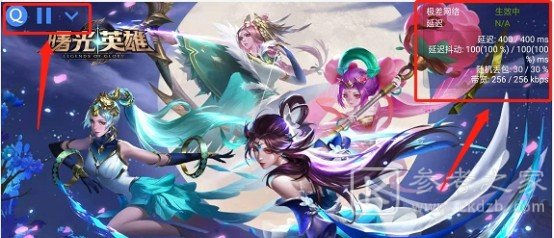 qnet怎么调参数 qnet调参教程一览