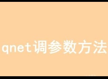 爱口袋怎么申请离职 爱口袋申请离职步骤