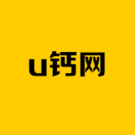 u钙网文字头像设计