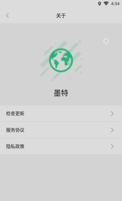 墨特截图