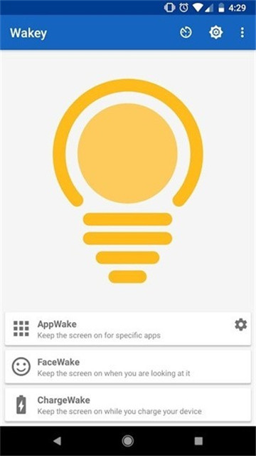 wakey屏幕常亮旧版截图