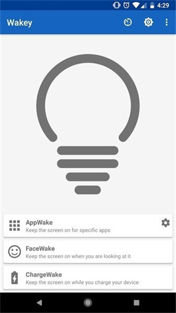 wakey屏幕常亮旧版截图