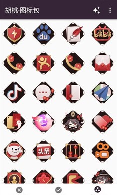 胡桃图标包截图