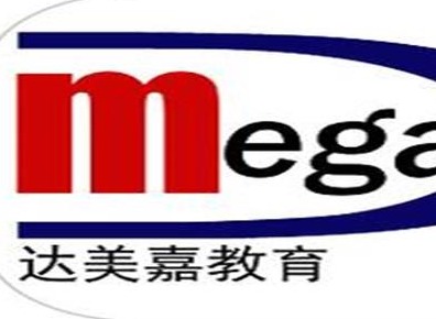 达美嘉怎么查成绩 达美嘉成绩查询方式