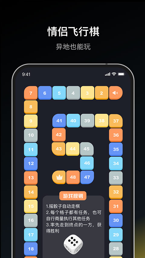 DOFM免费版截图