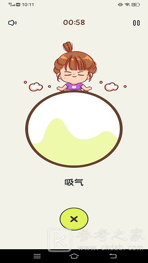 食物追踪器软件怎么没了 食物追踪器软件免费版推荐分享