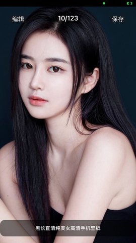 49tk图库截图