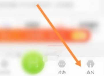 丰巢管家余额怎么退 丰巢管家注销余额多久到账