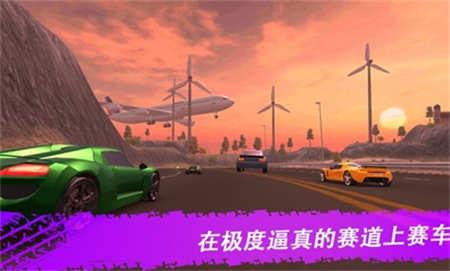 极限飘移与氮气赛车截图