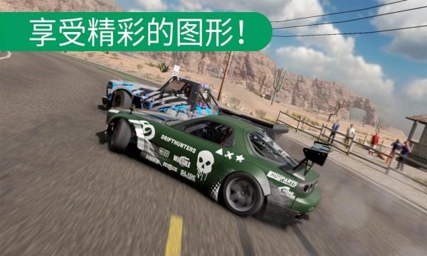 carx漂移赛车2截图