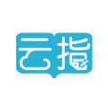 云指课堂最新版