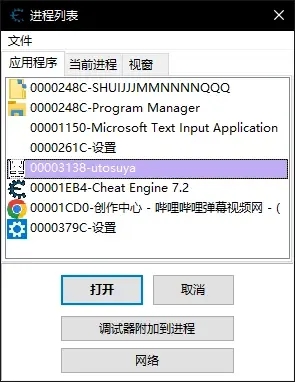 睡觉模拟器中文版安卓下载-睡觉模拟器slg安卓中文版下载v1.0