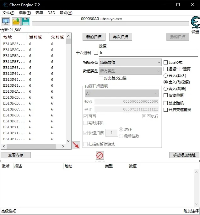 睡觉模拟器中文版安卓下载-睡觉模拟器slg安卓中文版下载v1.0