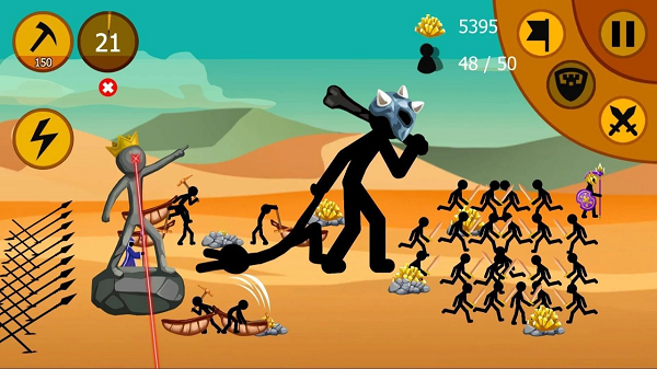 stickmanfm雨下截图