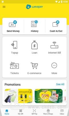 wavepay软件有哪些优势 wavepay软件手机版优势介绍