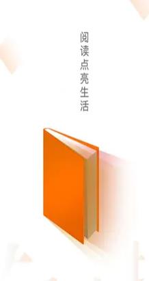 知妃小说软件截图