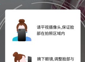 新氧app如何测适合自己的发型 新氧app最新免费版推荐