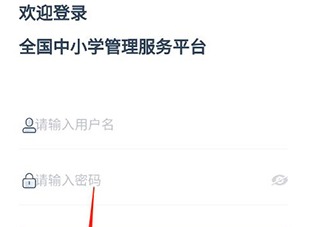 学有优教APP选课方法有哪些 学有优教APP有哪些功能