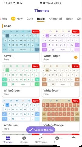 keyscafe国行版截图