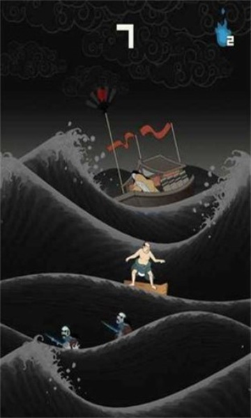 浮世冲浪截图