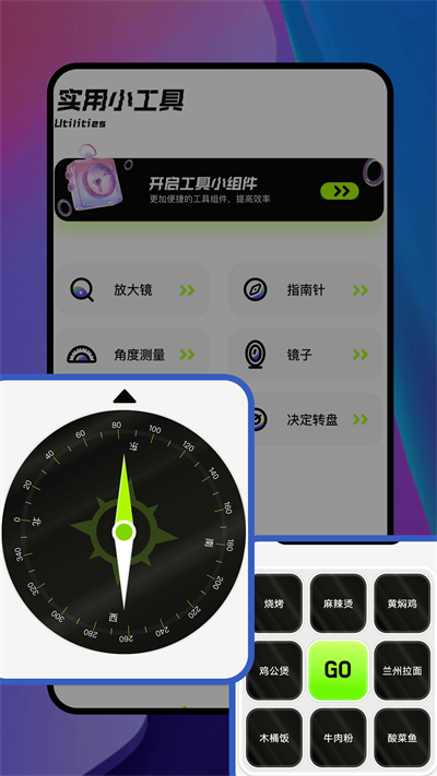 熊猫吞短信截图