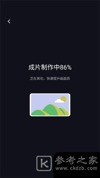 开拍action相机